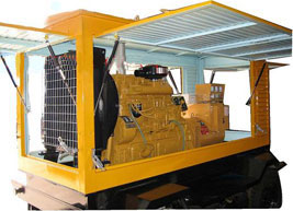 人民路街道移动电站(移动柴油发电机组) 人民路街道移动电站(移动柴油发电机组)